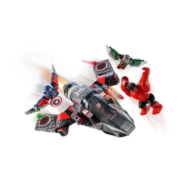 Product image 1 of LEGO Marvel 76292 - Super Heroes Captain America